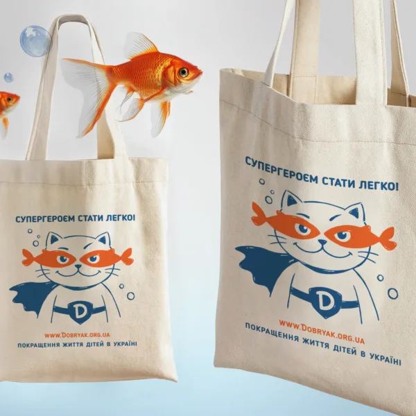 tote_bag-SUPER-1